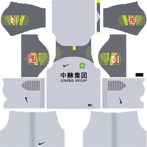 Beijing Sinobo Guoan F.C. Goalkeeper Home Kit