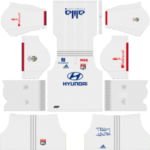 Olympique Lyonnais Kits 2020