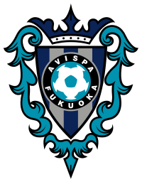 Avispa Fukuoka logo