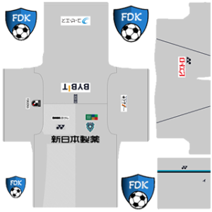 Avispa Fukuoka PLS Kit 2022 away