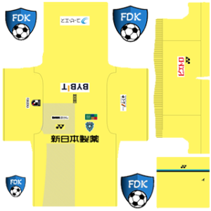 Avispa Fukuoka PLS Kit 2022 gk away