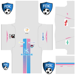 Sagan Tosu PLS Kit 2022 away