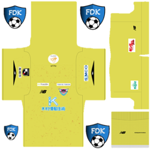 Sagan Tosu PLS Kit 2022 gk home