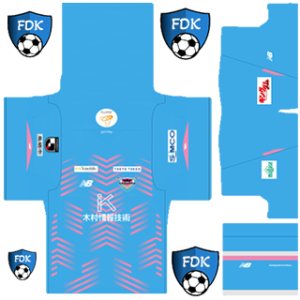 Sagan Tosu Pro League Soccer Kits