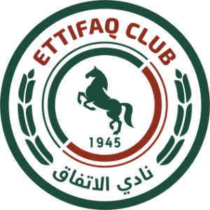 Al Ettifaq FC logo