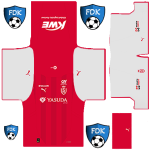 Stade de Reims Pro League Soccer Kits