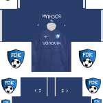 VfL Bochum Football League Kits
