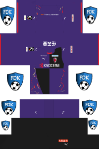 Kyoto Sanga FC Football League Kits