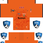 Shimizu S-Pulse Football League Kits