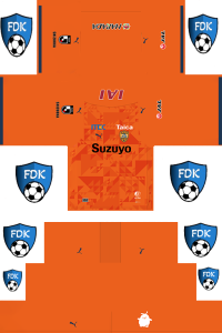 Shimizu S-Pulse Football League Kits